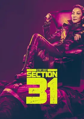 Зоряний Шлях: Секція 31