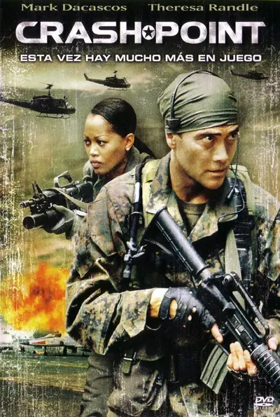 Місія порятунку 2. Точка удару (2006) - постер фільму