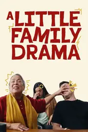 Маленька сімейна драма