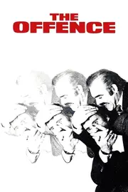 Камінь спотикання / Образа