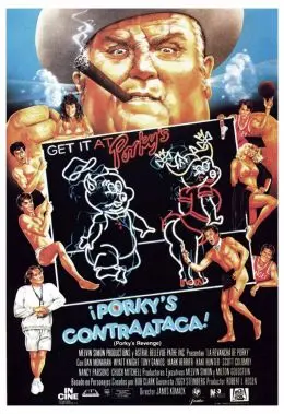 Бар Поркі 3: Помста (1985) - постер фільму