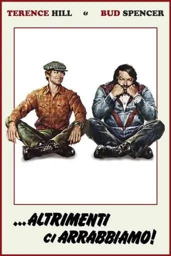 Інакше ми розсердимося (1974) - постер фільму