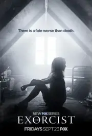 Той, що виганяє диявола / Екзорцист
