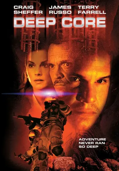 Глибоке занурення (2000) - постер фільму