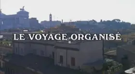 П`ять днів у Римі