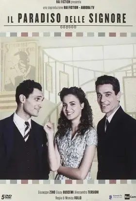 Жіночий рай 1-2 сезон (2015) - дивитись онлайн