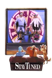 Залишайтеся з нами