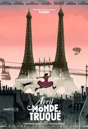 Авріл і підроблений світ