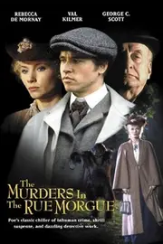 Вбивства на вулиці Морг