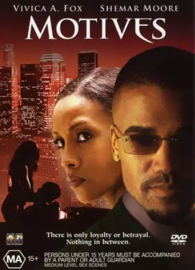 Мотиви (2004) - постер фільму