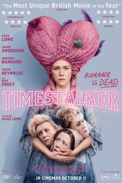 Мисливиця за часом (2024) - постер фільму