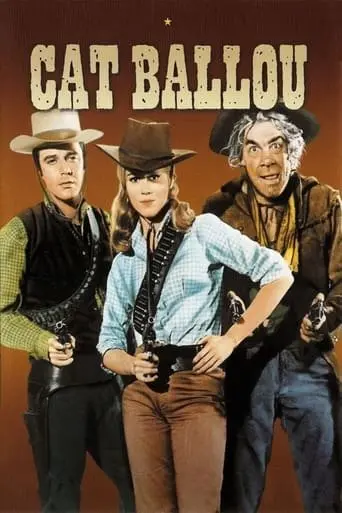 Кет Балу (1965) - постер фільму