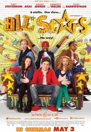 Вуличні танці 3: Всі зірки