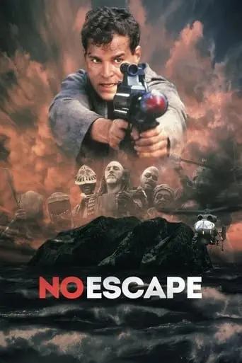 Втеча неможлива (1994) - постер фільму