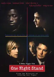 Побачення на одну ніч