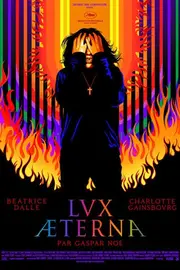 Вічне світло