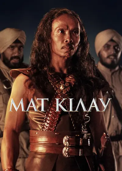 Мат Кілау (2020) - постер фільму