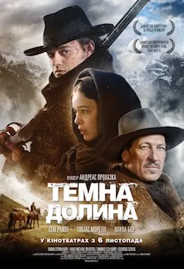 Темна долина (2014) - постер фільму