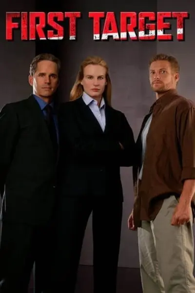 Ціль номер один / Першочергова ціль (2000) - постер фільму