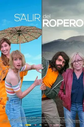 Моя бабуся лесбійка! (2019) - дивитись онлайн