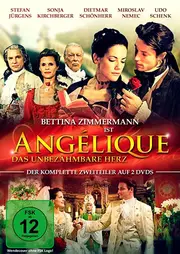 Вероніка: Нескорене серце