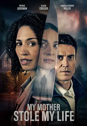 Моя мати вкрала моє життя