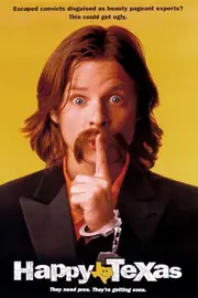 Місто щастя, штат Техас