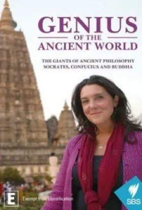Генії давнього світу / Генії античного світу (2015) - постер серіалу