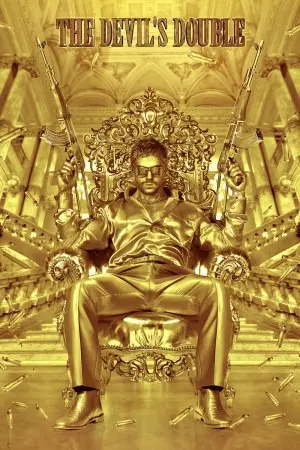 Двійник диявола (2011) - постер фільму