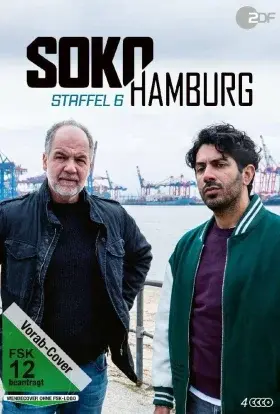 Гамбурзький докленд (2024) - постер серіалу