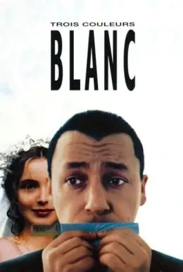 Три кольори: Білий (1994) - постер фільму