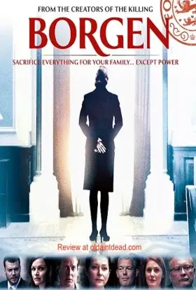 Уряд (2012) - дивитись онлайн