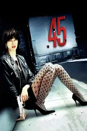 45-й калібр