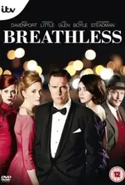 На останньому подиху