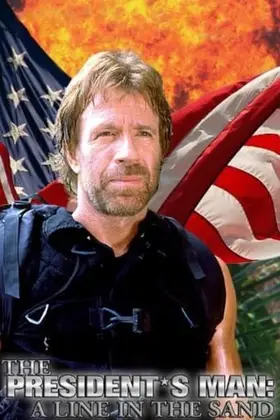 Людина президента 2: Мить вибуху (2002) - дивитись онлайн