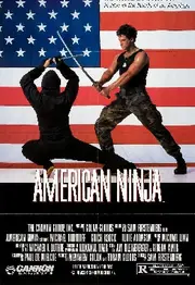 Американський ніндзя