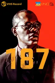 187 / Один вісім сім