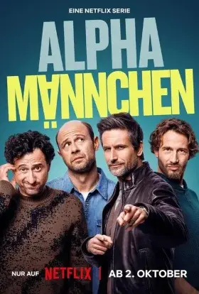 Альфачі (2025) - дивитись онлайн