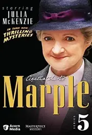 Міс Марпл Агати Крісті