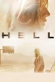 2016: кінець ночі