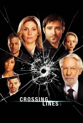 Перетинаючи межу (2015) - постер серіалу