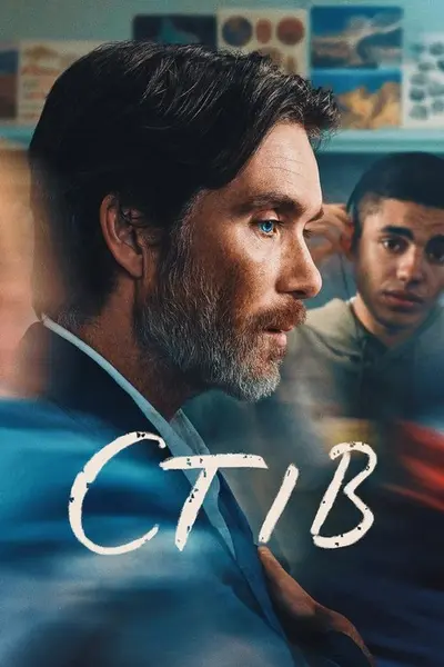 Стів (2025) - постер фільму