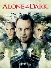 Один у темряві