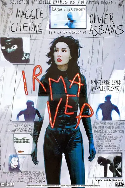 Ірма Веп (1996) - постер фільму