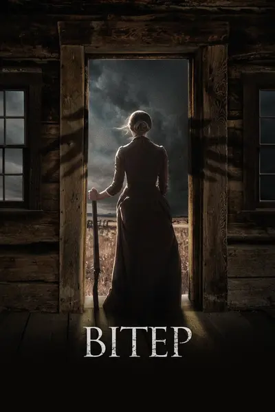 Вітер (2018) - постер фільму