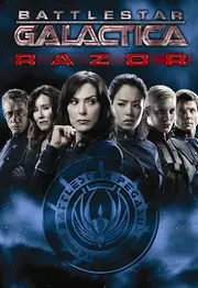 Зоряний крейсер Галактика: Лезо