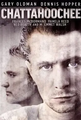 Чаттахучі (1989) - дивитись онлайн