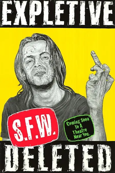 Ну, то й що (1994) - постер фільму