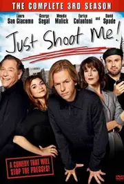 Журнал мод / Пристрельте мене