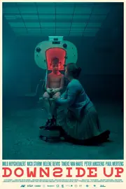 Не такий як усі